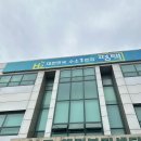 비전2동 행복복지센터 이미지