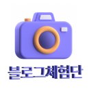 배열법으로 알아보는 타로 리딩 | [타로수업] 마곡 타마학당에서 유니버설웨이트 타로카드배우기