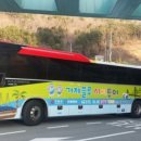 블루시티 이미지