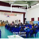 남사중학교(체육관) 이미지