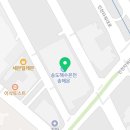 신데렐라뷰티살롱피부