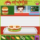 사용자를 위한 게임 제작기 [Tech for Imapct 1기 Wheely-X 활동 후기/카카오 임팩트/모두의 연구소]