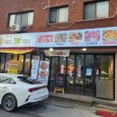 쪽닭 | [관양동맛집] 만상 쪽닭에서 숯불닭갈비 후기