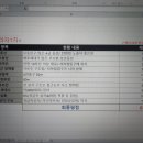 금영프라자 이미지