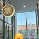 호담국수 이미지