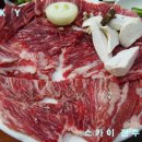 백송가든 이미지