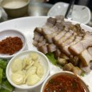 삼도제주보쌈 이미지