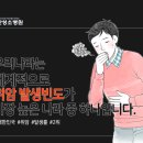 부산성소병원 이미지