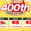 더리터 - 통영시 죽림3로 36 | 더리터