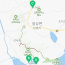 GS25 강화한옥점 이미지