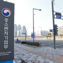 이은컴퍼니(주) 이미지