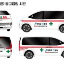 미래로21병원 이미지