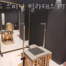 제드스피닝 - 관악구 인헌길 21 | 제드스피닝