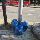 칠금금릉동 행정복지센터 이미지