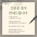 베스트프랜드피시방 이미지