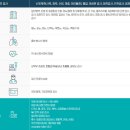 광명웰니스내과의원 이미지