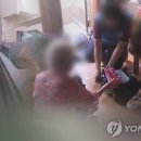 세종요양보호사교육원