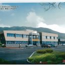 차량등록사업소(2층) 쿠키뉴스