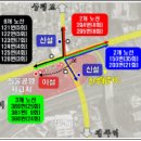 버스정류장-오거리 이미지