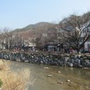 삼막사