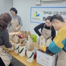 새마을이발소 한려투데이