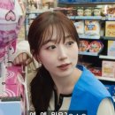 해원 이미지