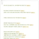 (주)에스엔엔씨 - 1573 | (주)에스엔엔씨