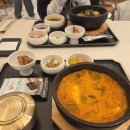 T-STATION천안 | 홍콩 4박5일 / 1일차