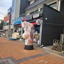 힐스CC직원식당 입구 이미지