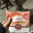 지에스(GS)25 지곡미주점