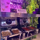 질러스타범계점 | 범계노래방 범계놀거리 추천, 질러스타노래타운