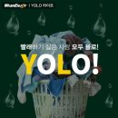 워시엔조이셀프빨래방춘천우두점