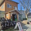 우리콩사랑 이미지