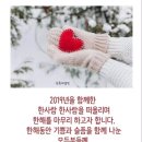 눈썹을디자인하다 이미지
