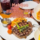 (주)원마운트 이미지