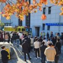 전주시 완산구청 이미지