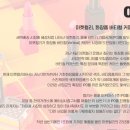 혜성커머스 이미지