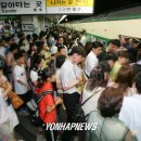 정상인력