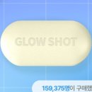 더화이트C 이미지