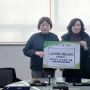 홈마트 주식회사 이미지