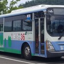 KT 기장지사 이미지