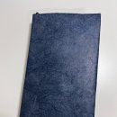 독서템📚 데메테르 앤드 북파우치 + 큐클리프 타이벡 북커버 (feat. 김고은 북커버 )