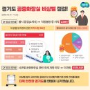239 이미지