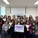 울산동구종합사회복지관 이미지