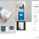 (주)가람디자인 이미지