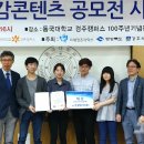 영진