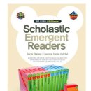 이머젼트 이미지