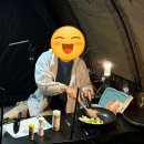 THE쉼오토캠핑장 | 태안 더쉼오토캠핑장 내돈내산 후기｜2박 3일 캠핑 데이트 리뷰