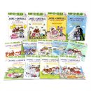 북앤프린트 | 📚초2 영어책 헨리앤머지 28권 완독 후기 (+워크지 정보), 다음 책은 Annie and Snowball