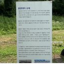 이기목장 이미지